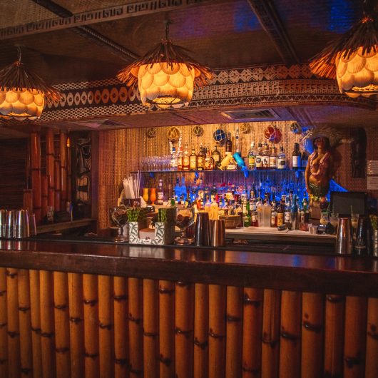 Sugar Cane Bar